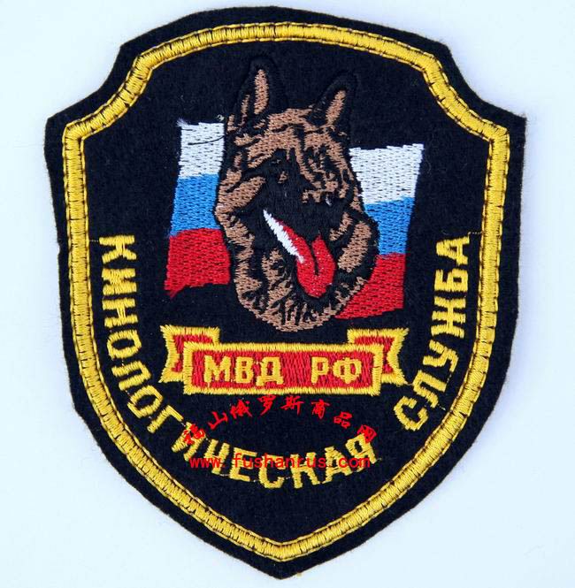 俄军犬部队臂章两款